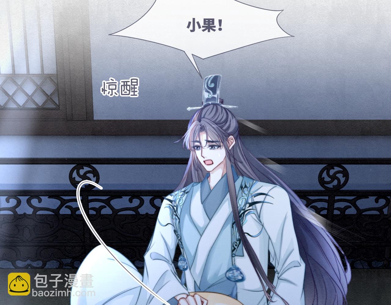 第150话 开启新世界！(1/3)-第151话