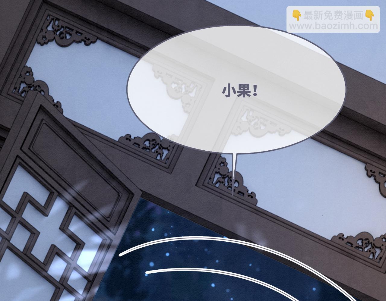 第150话 开启新世界！(1/3)-第151话
