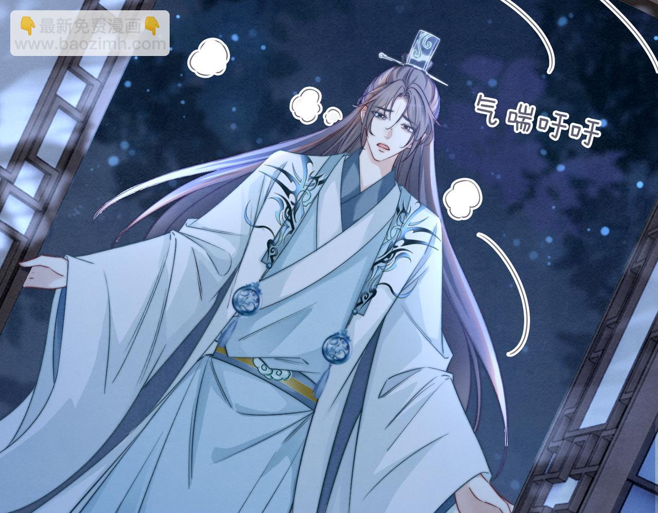 第150话 开启新世界！(1/3)-第151话