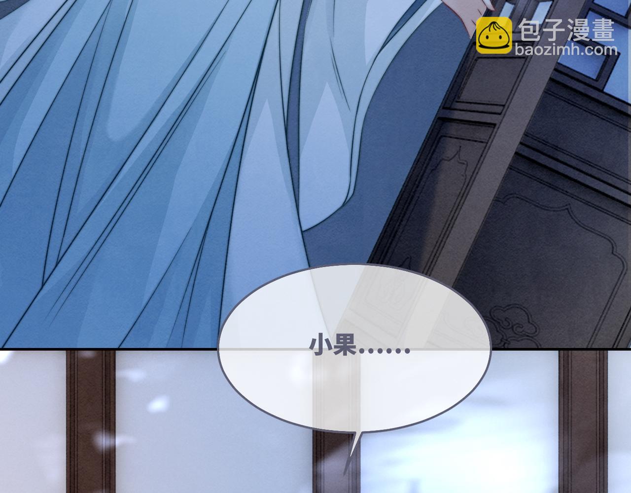 第150话 开启新世界！(1/3)-第151话