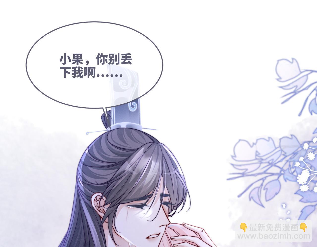 第150话 开启新世界！(1/3)-第151话