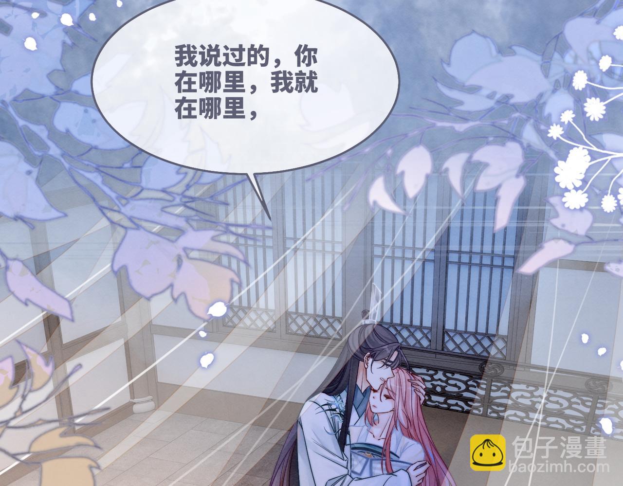 第150话 开启新世界！(1/3)-第151话