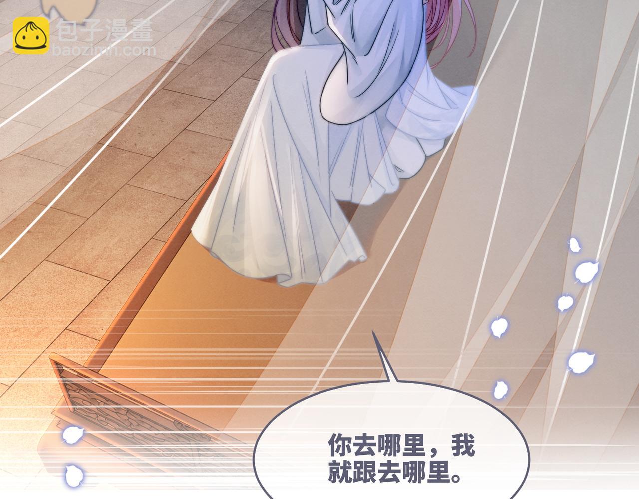 第150话 开启新世界！(1/3)-第151话