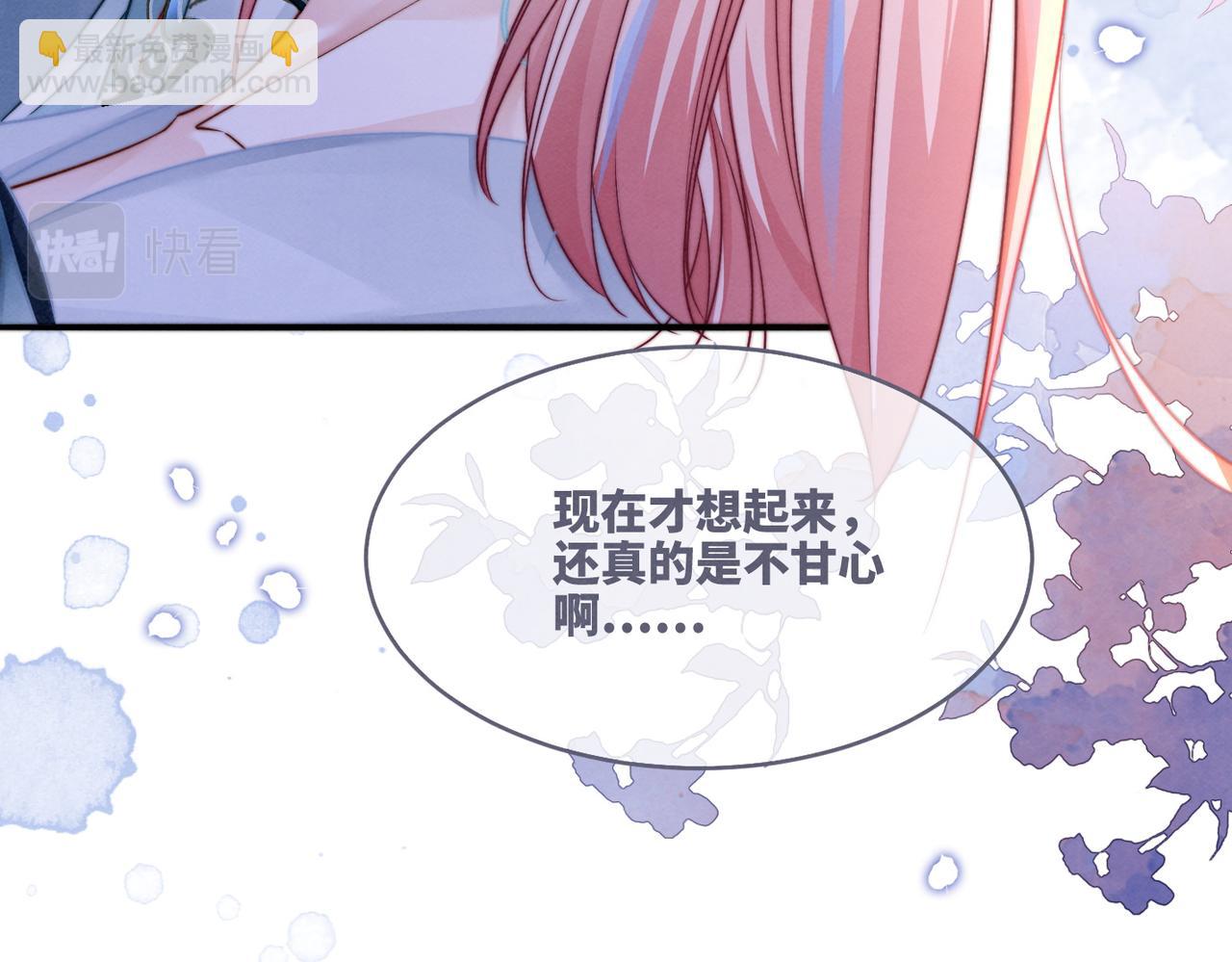 第150话 开启新世界！(1/3)-第151话