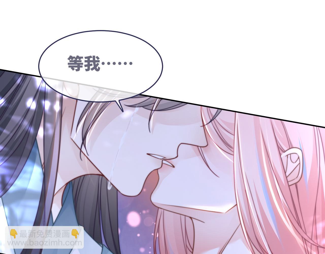 第150话 开启新世界！(1/3)-第151话