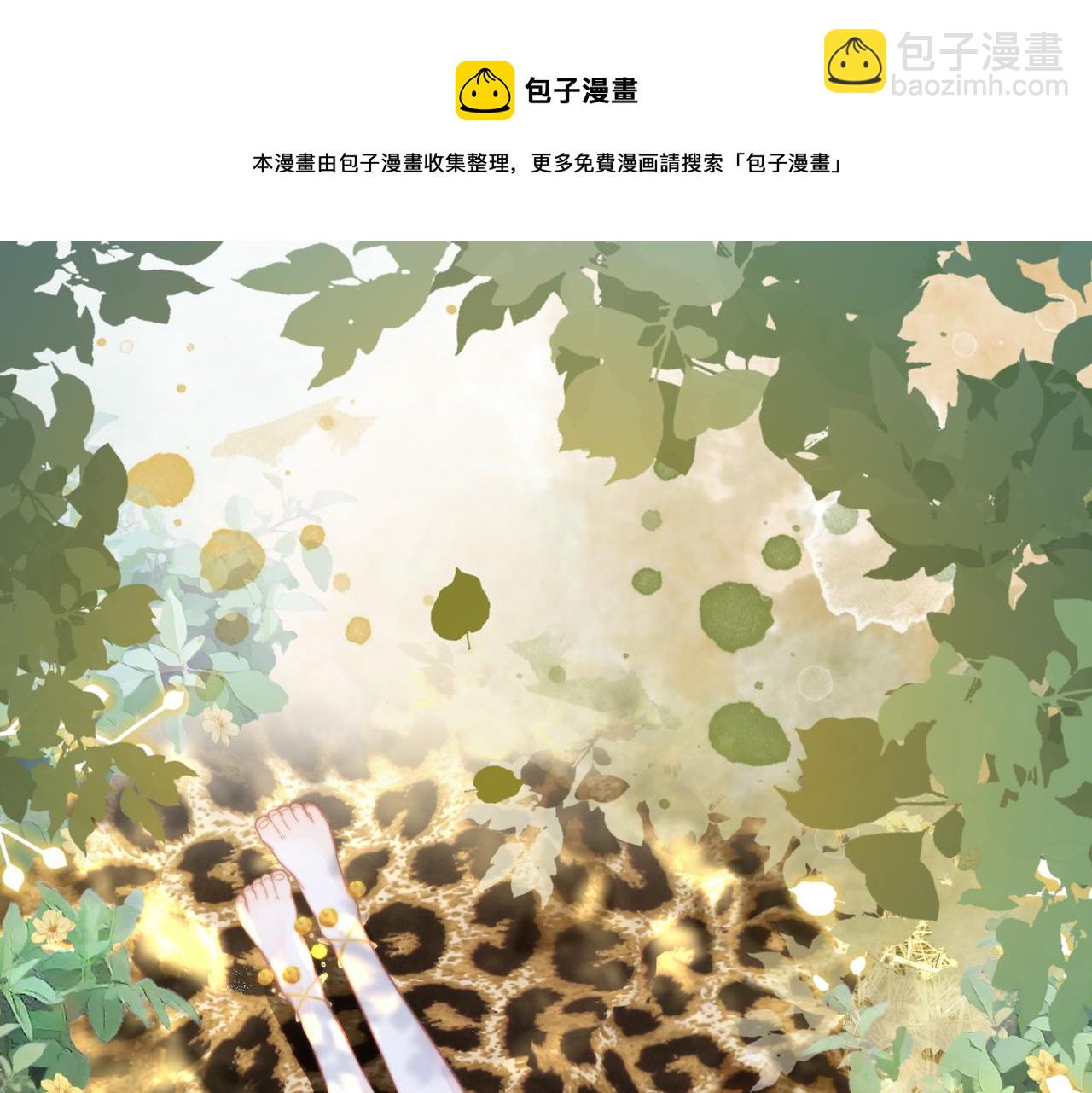 第150话 开启新世界！(1/3)-第151话