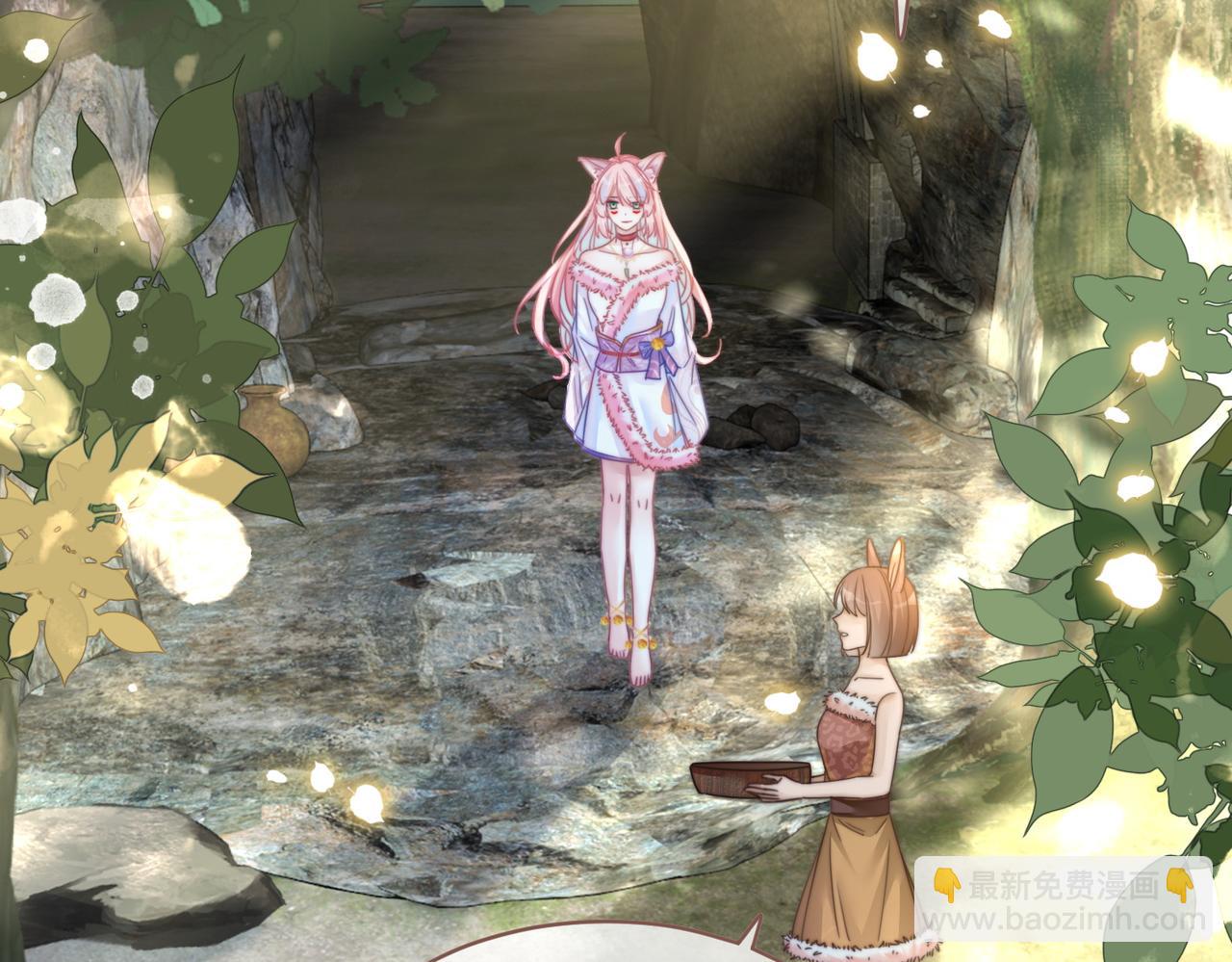 第151话 撩人第一课(1/3)-第153话
