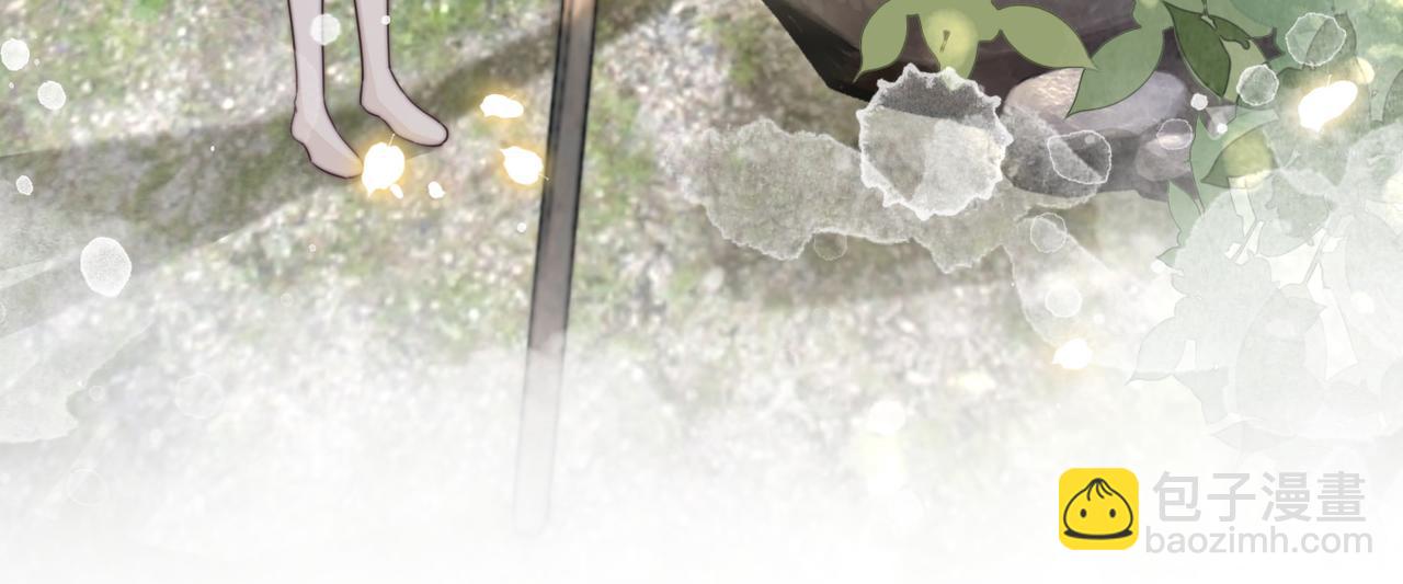 第151话 撩人第一课(1/3)-第153话