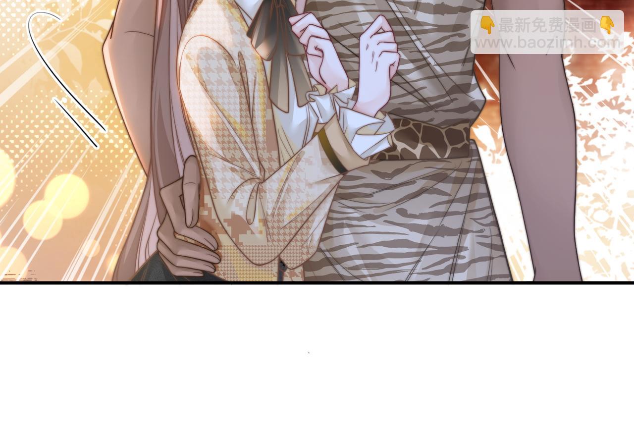 第151话 撩人第一课(1/3)-第153话