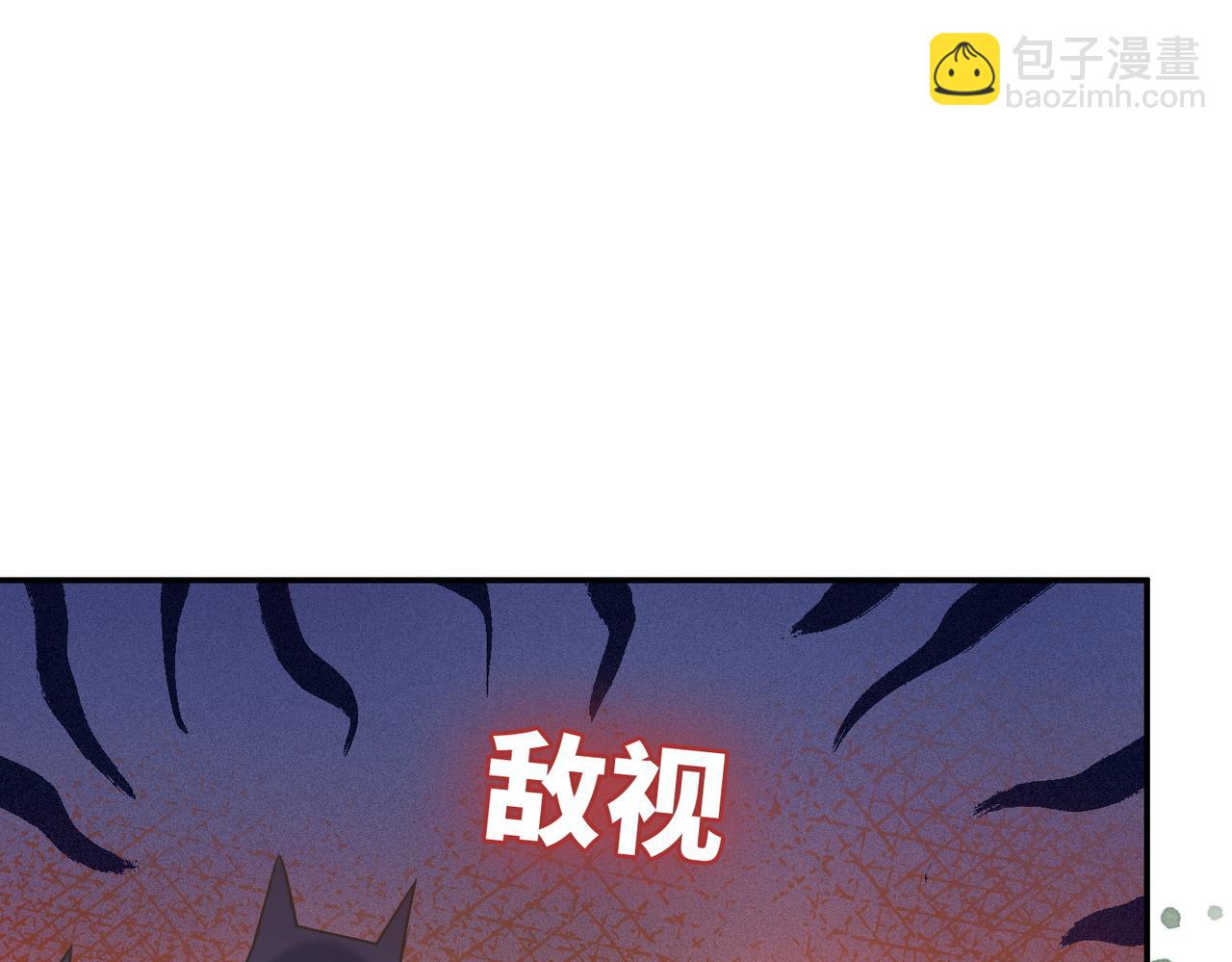 第151话 撩人第一课(1/3)-第153话