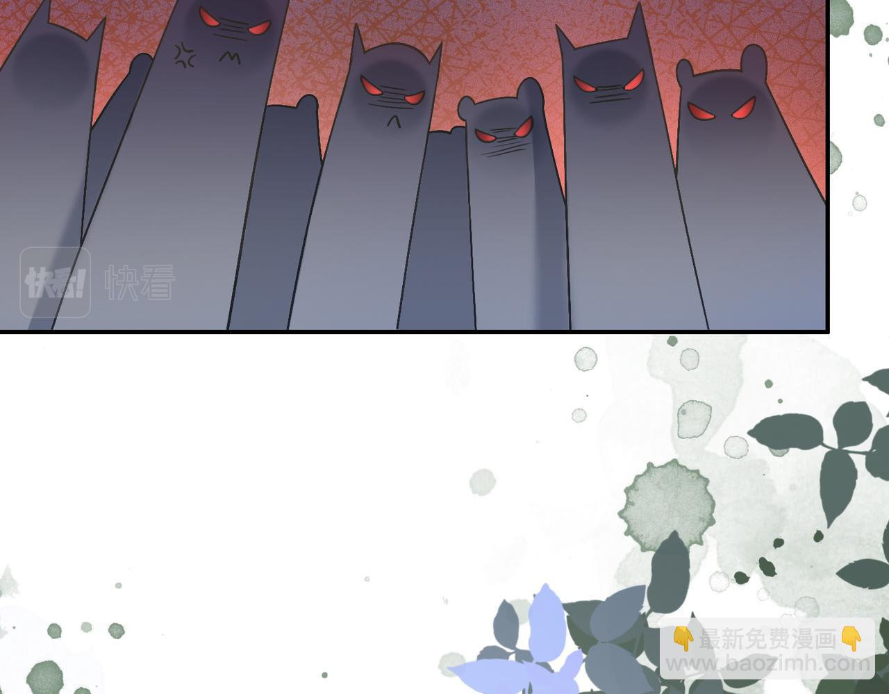 第151话 撩人第一课(1/3)-第153话