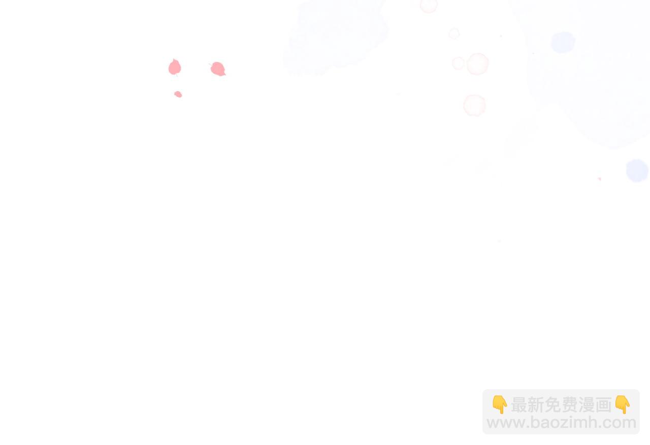 第151话 撩人第一课(1/3)-第153话