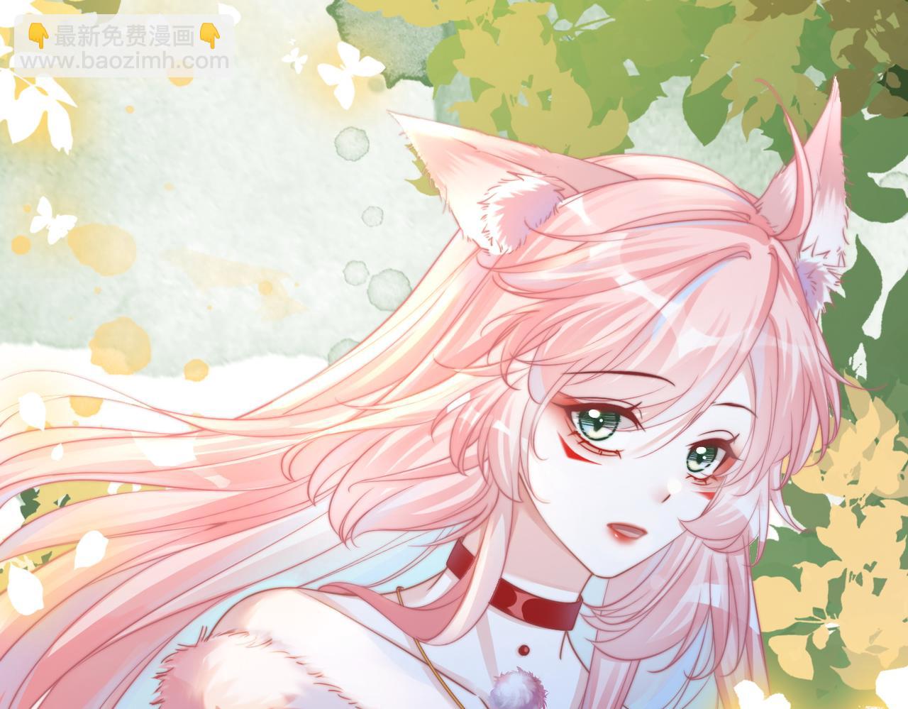 第151话 撩人第一课(1/3)-第153话