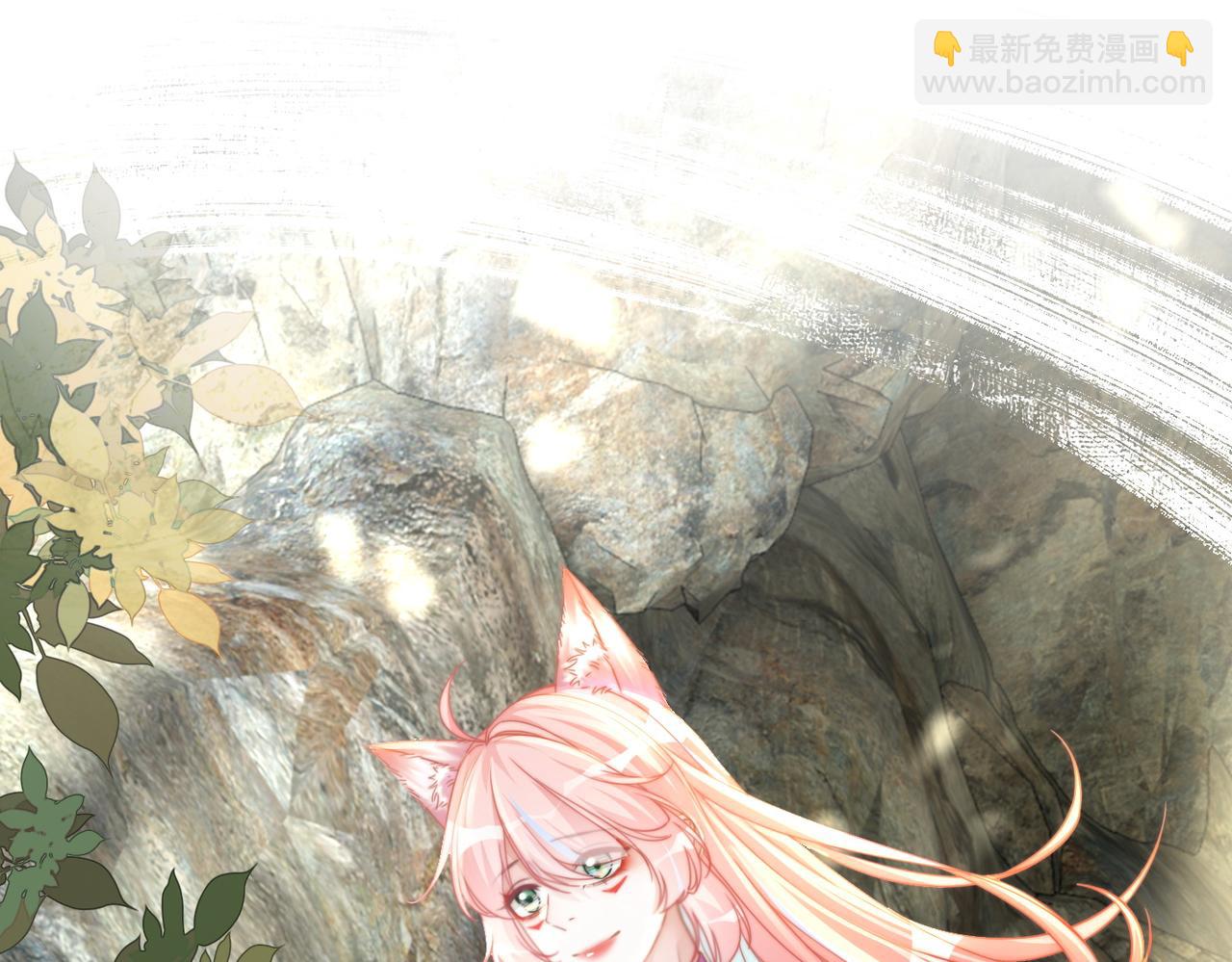 第151话 撩人第一课(1/3)-第153话