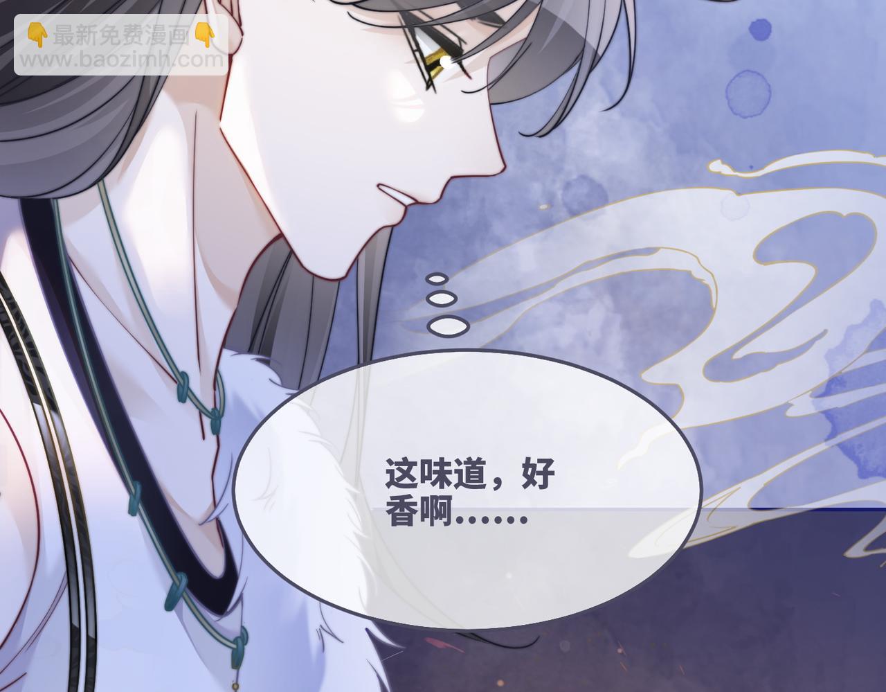 第153话 真情假意(1/3)-第155话