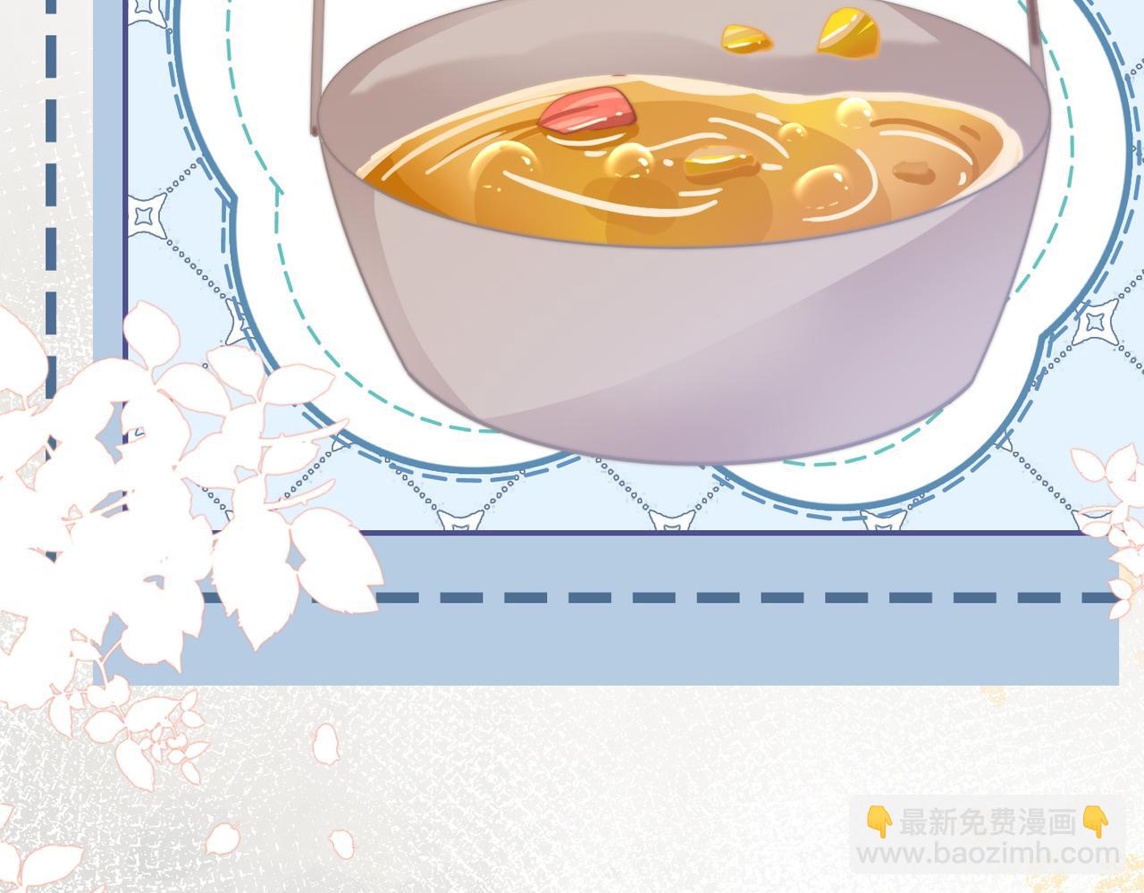 第153话 真情假意(1/3)-第155话