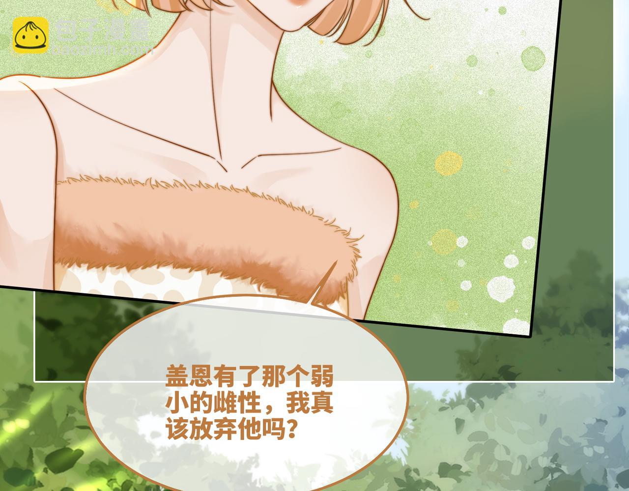 第155话 触动心弦(1/3)-第157话