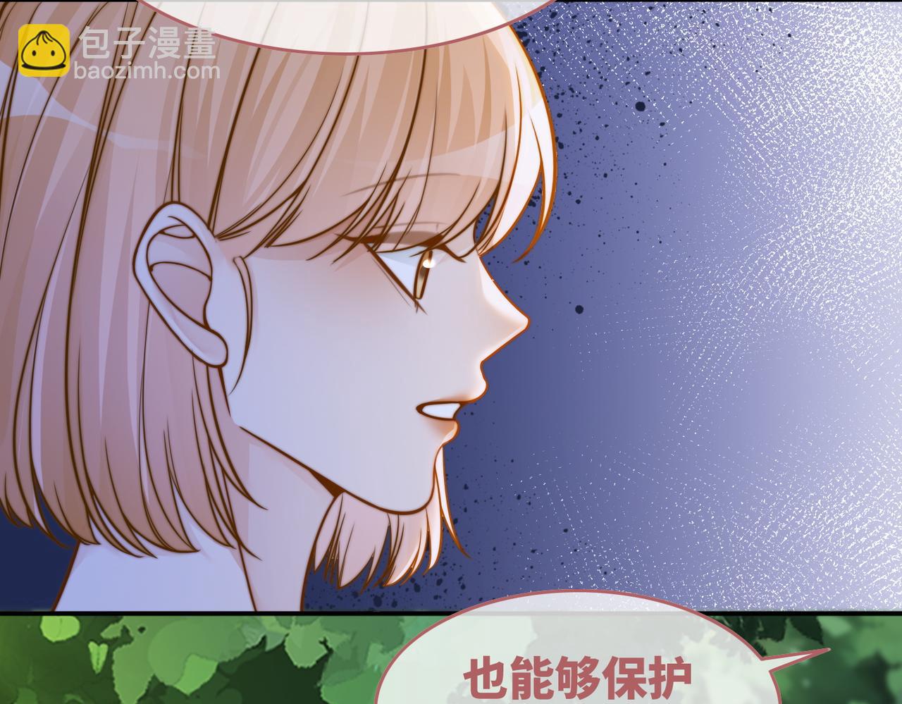 第155话 触动心弦(1/3)-第157话