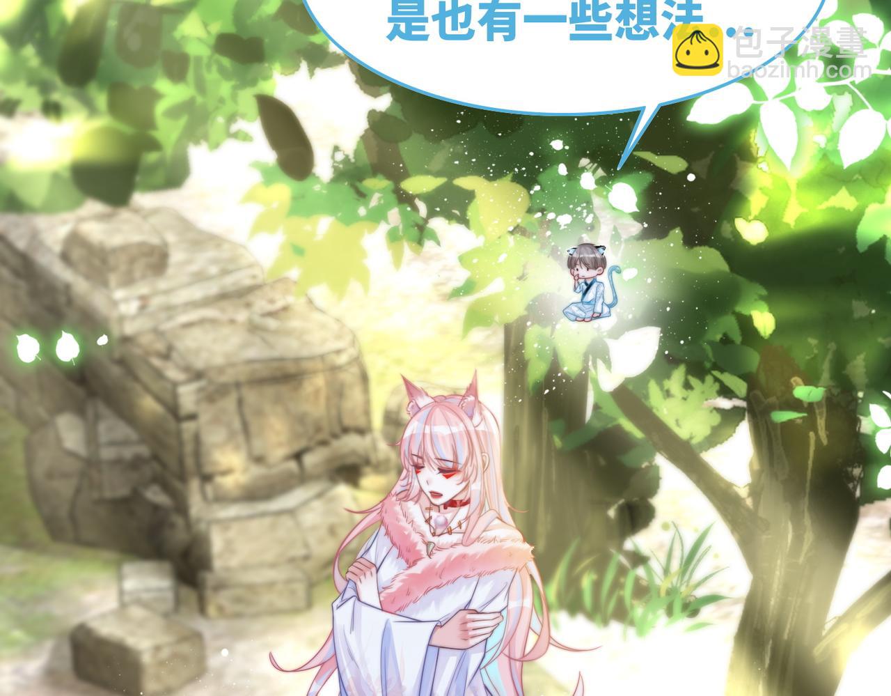 第155话 触动心弦(1/3)-第157话