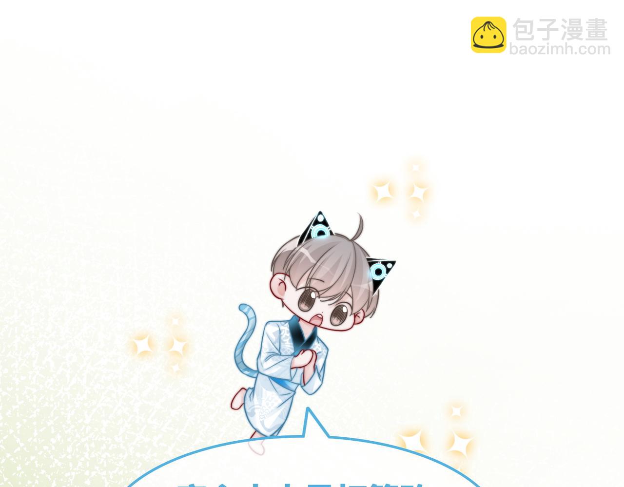 第155话 触动心弦(1/3)-第157话
