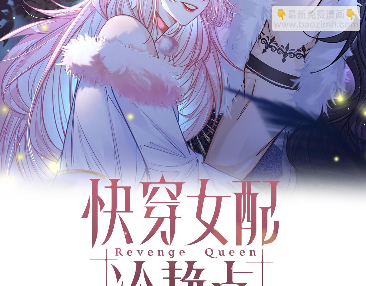 第157话 开窍了！(1/3)-第159话
