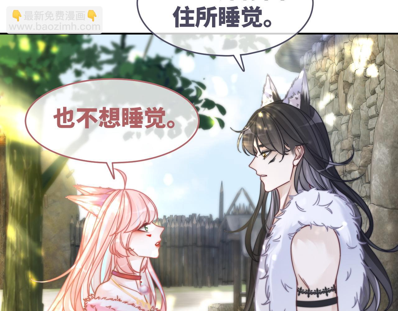 第157话 开窍了！(1/3)-第159话