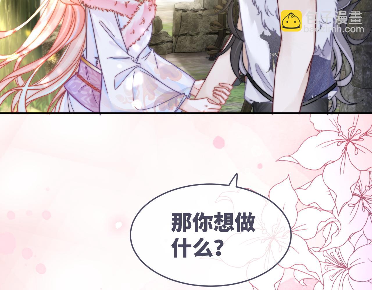第157话 开窍了！(1/3)-第159话