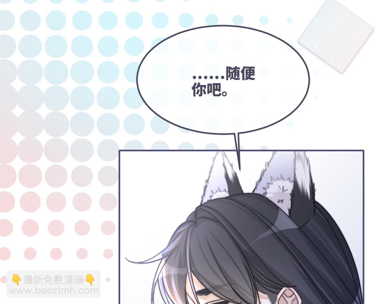 第157话 开窍了！(1/3)-第159话