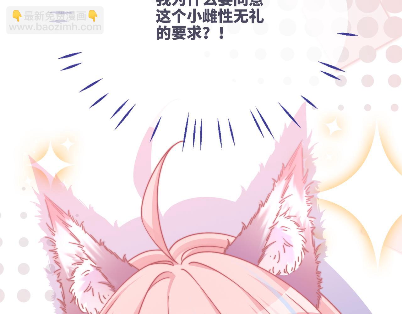第157话 开窍了！(1/3)-第159话