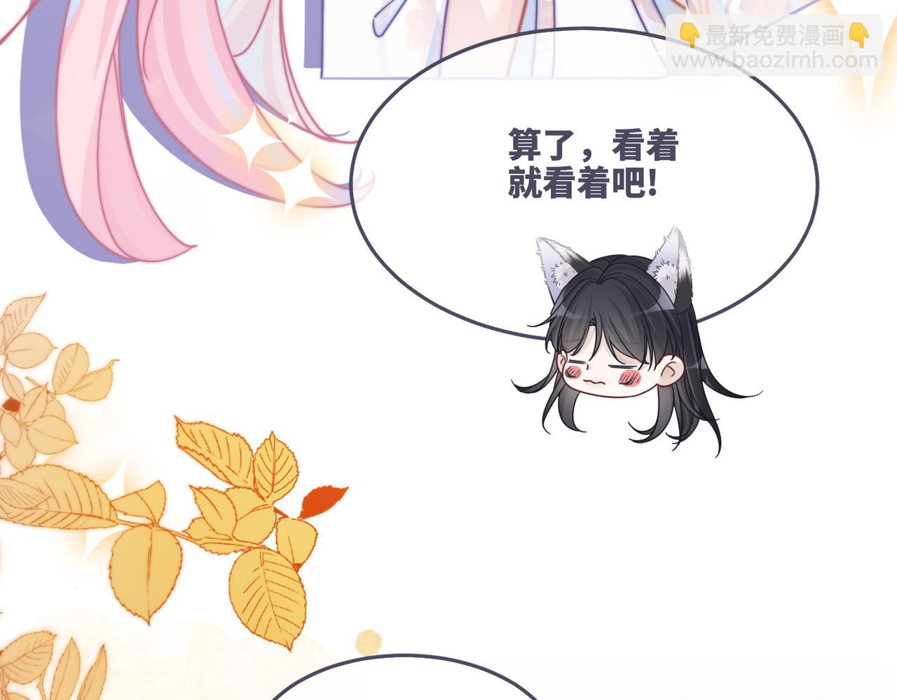 第157话 开窍了！(1/3)-第159话