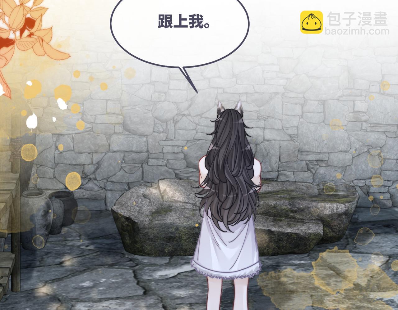 第157话 开窍了！(1/3)-第159话