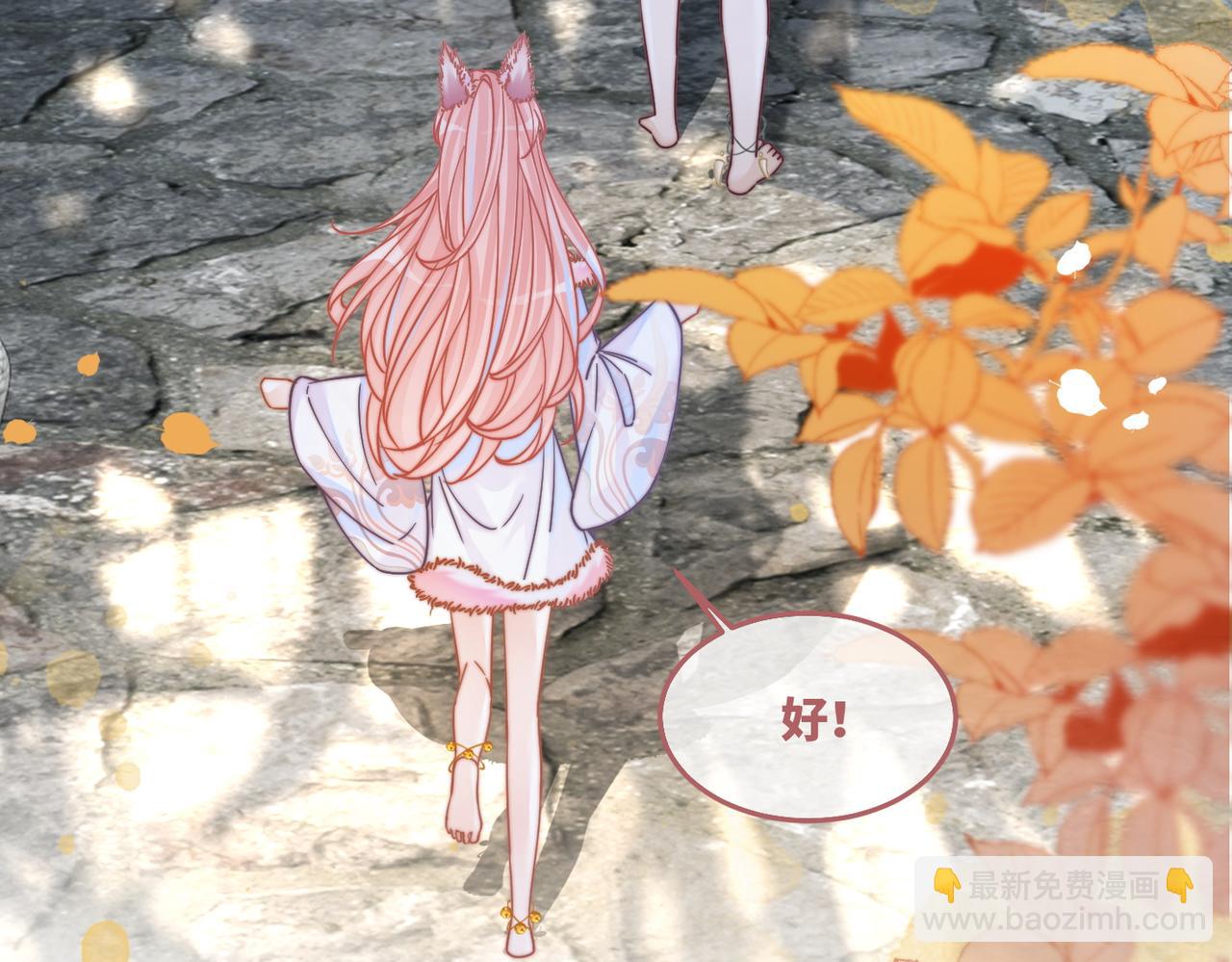 第157话 开窍了！(1/3)-第159话