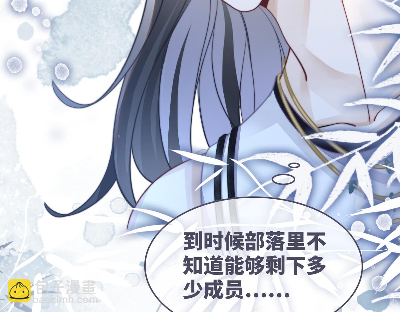 第157话 开窍了！(1/3)-第159话