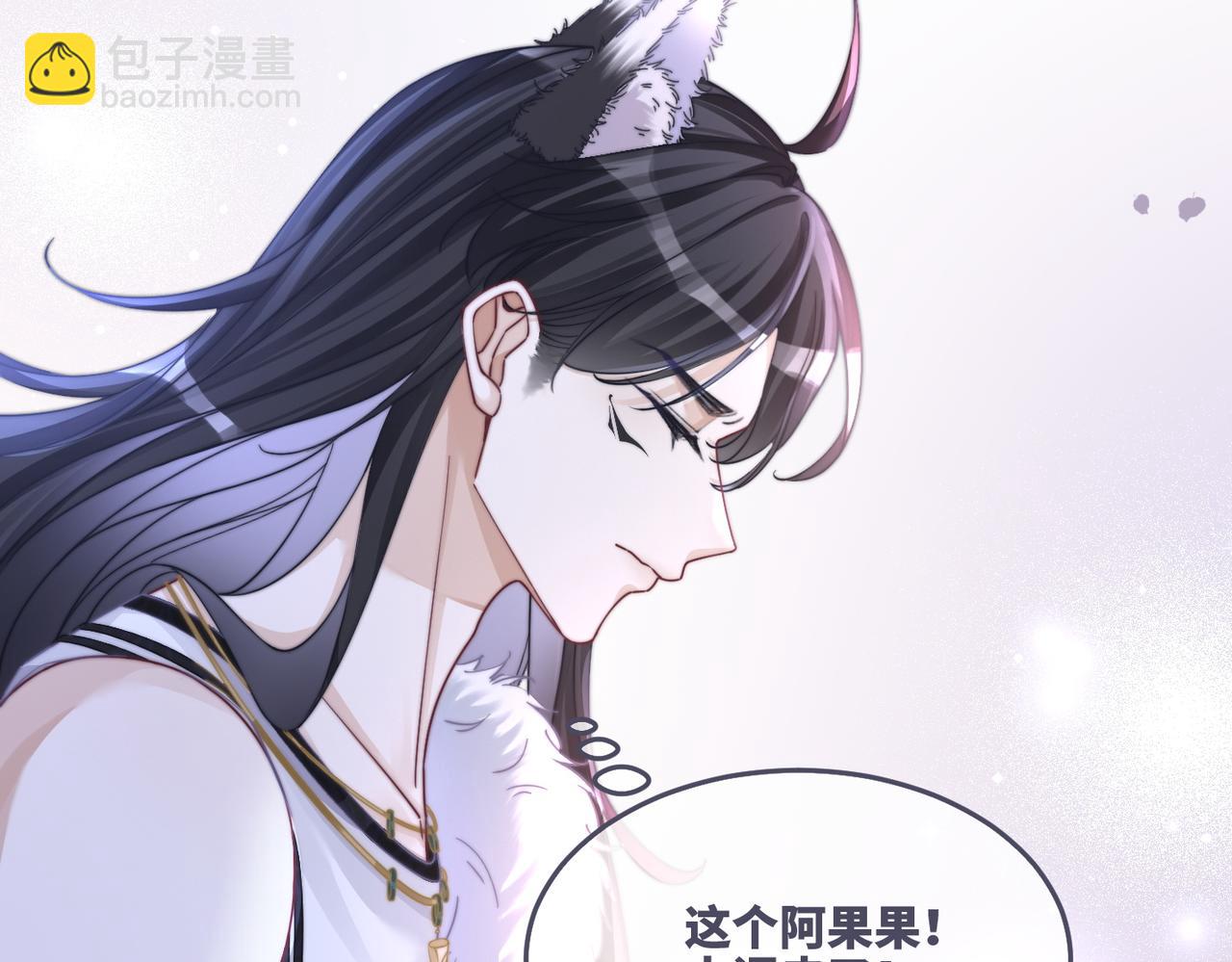 第157话 开窍了！(1/3)-第159话