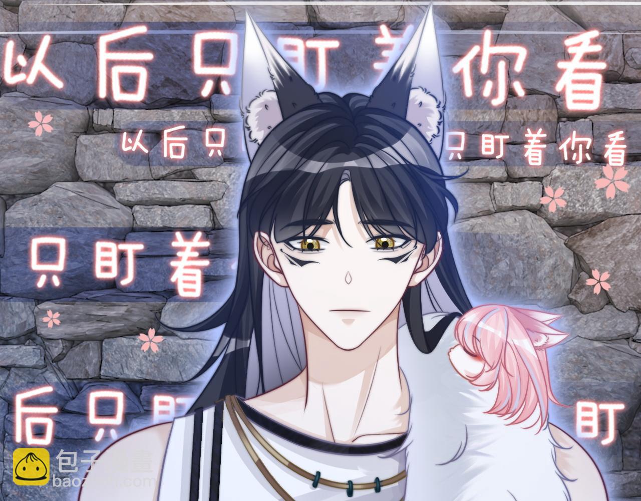 第157话 开窍了！(1/3)-第159话