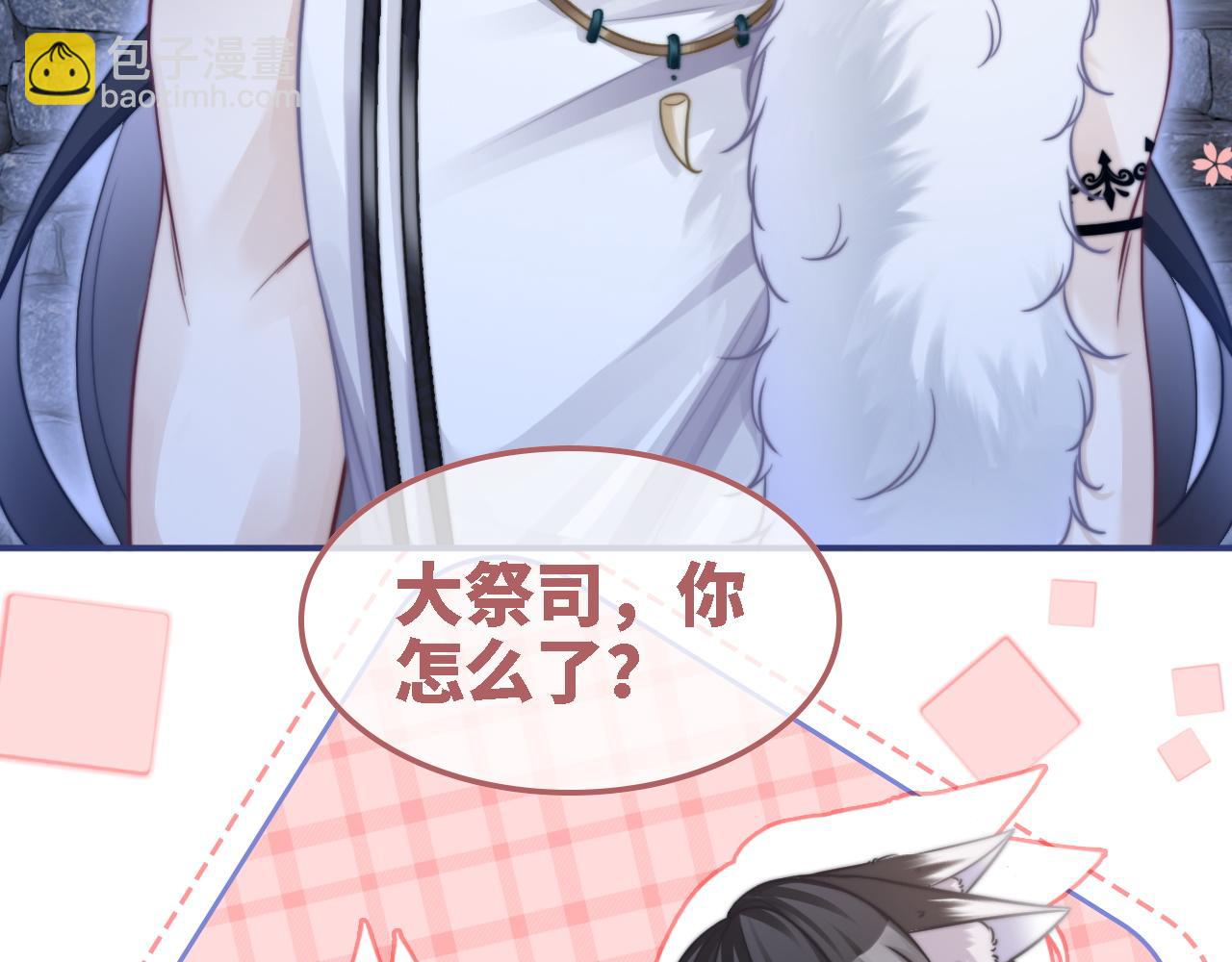 第157话 开窍了！(1/3)-第159话
