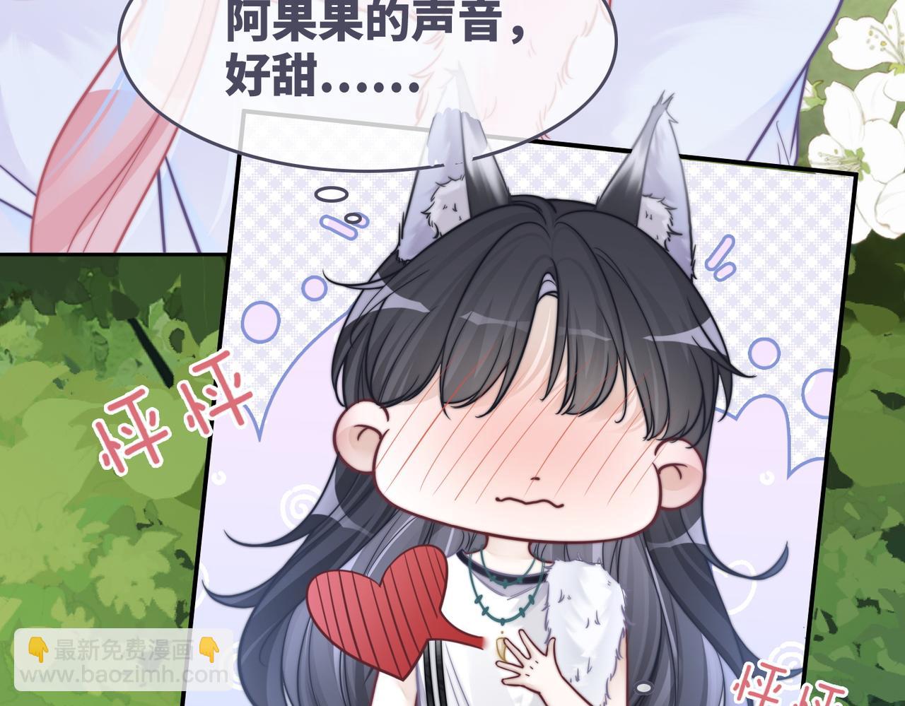 第159话 神秘洞穴(1/3)-第161话