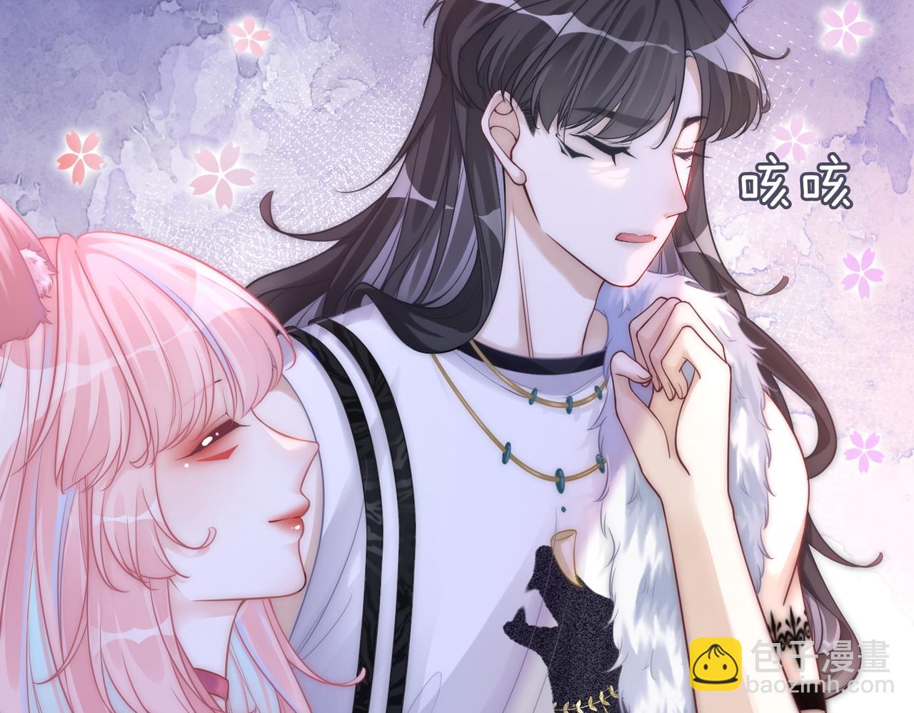 第159话 神秘洞穴(1/3)-第161话