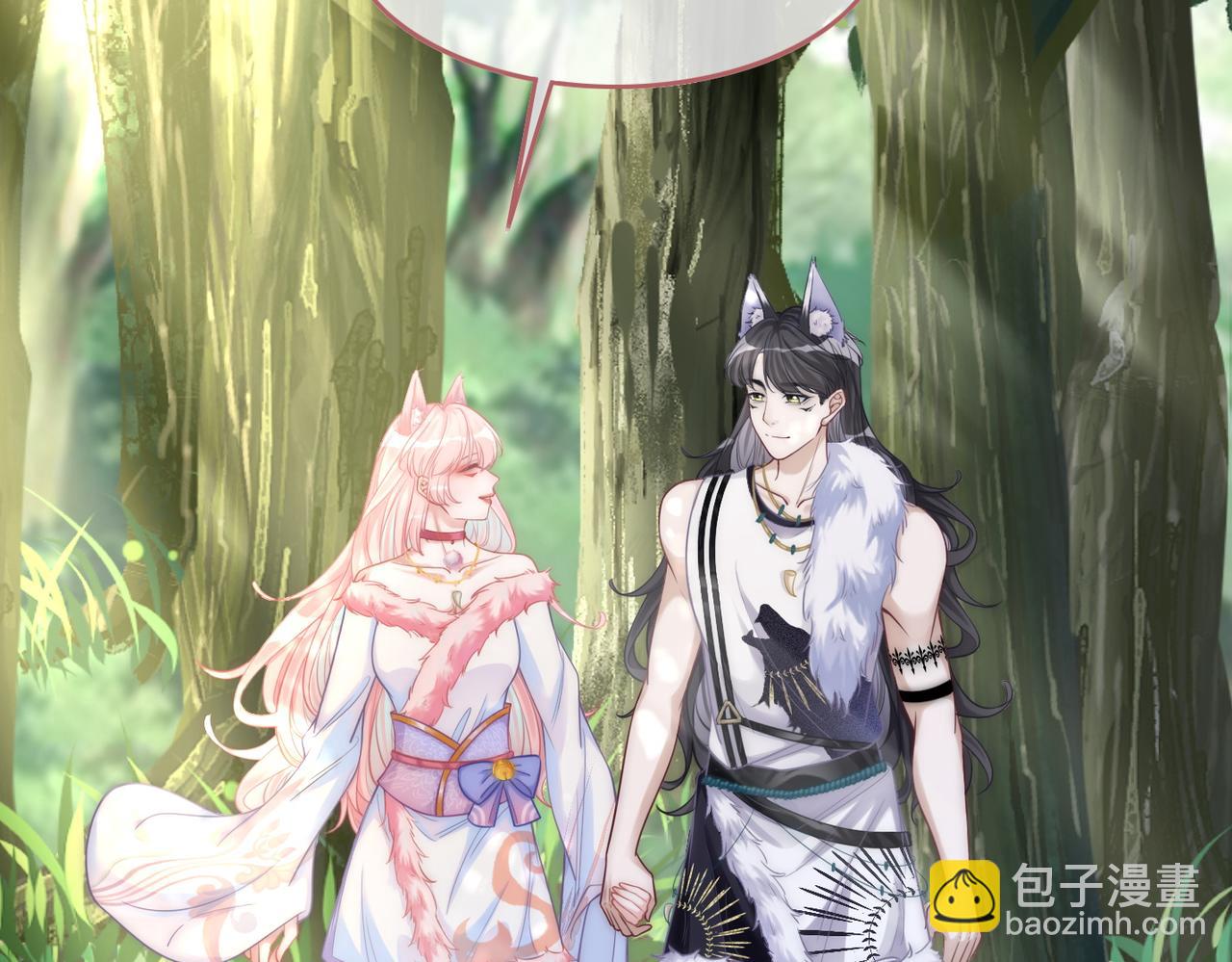 第159话 神秘洞穴(1/3)-第161话