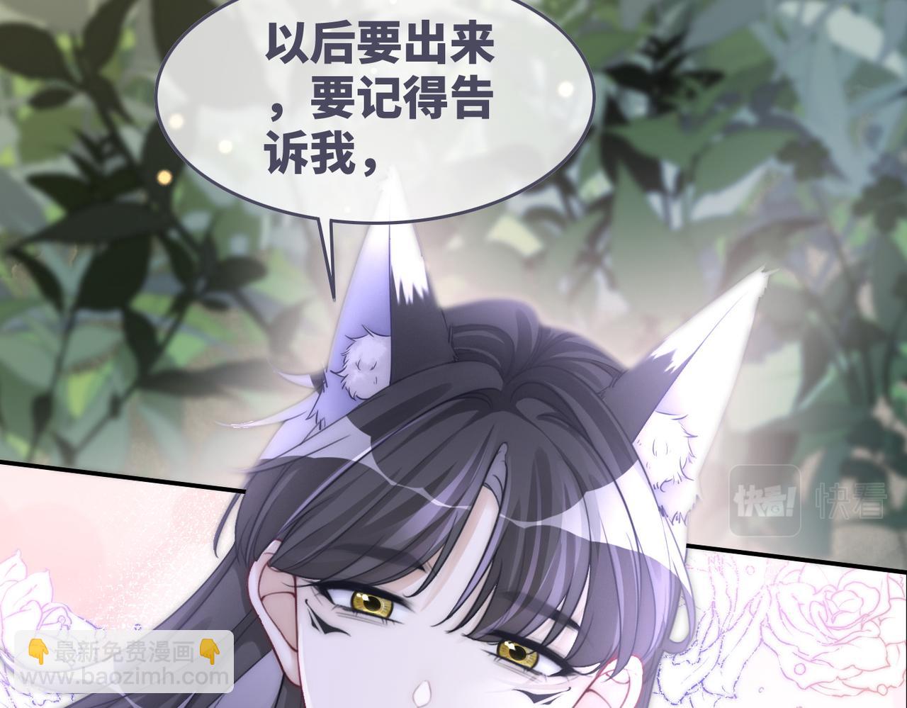 第159话 神秘洞穴(1/3)-第161话
