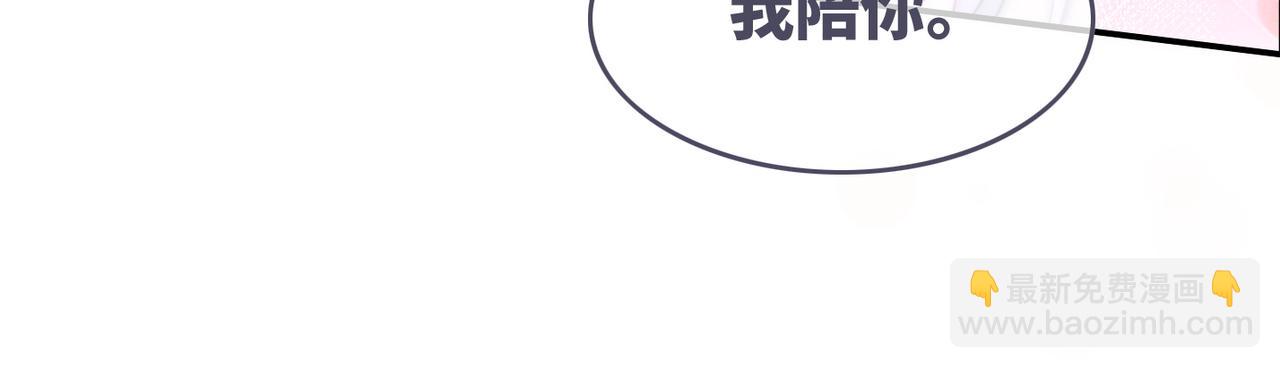 第159话 神秘洞穴(1/3)-第161话