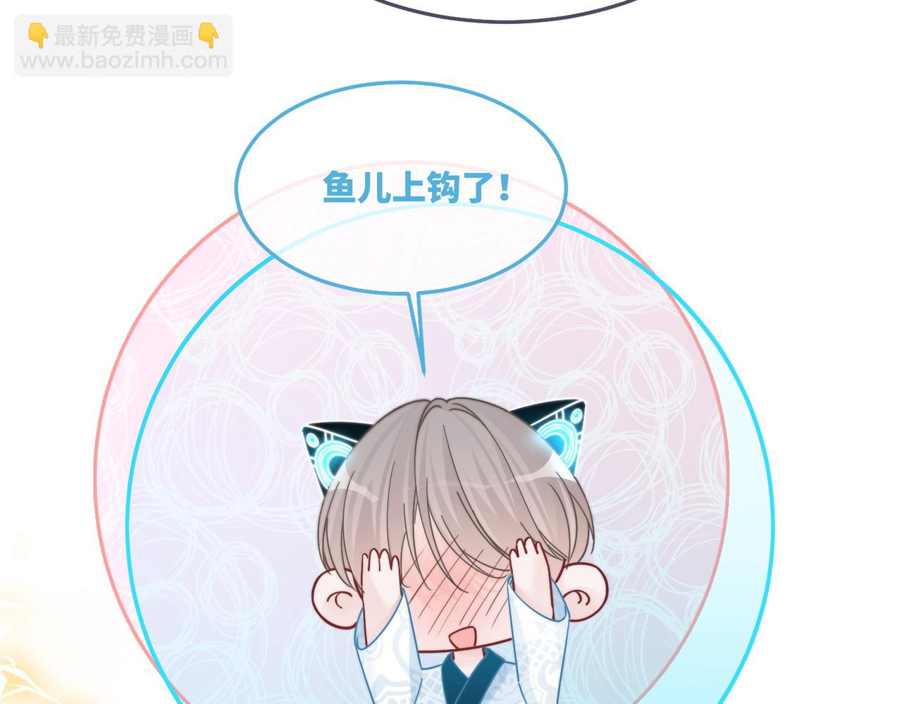 第159话 神秘洞穴(1/3)-第161话