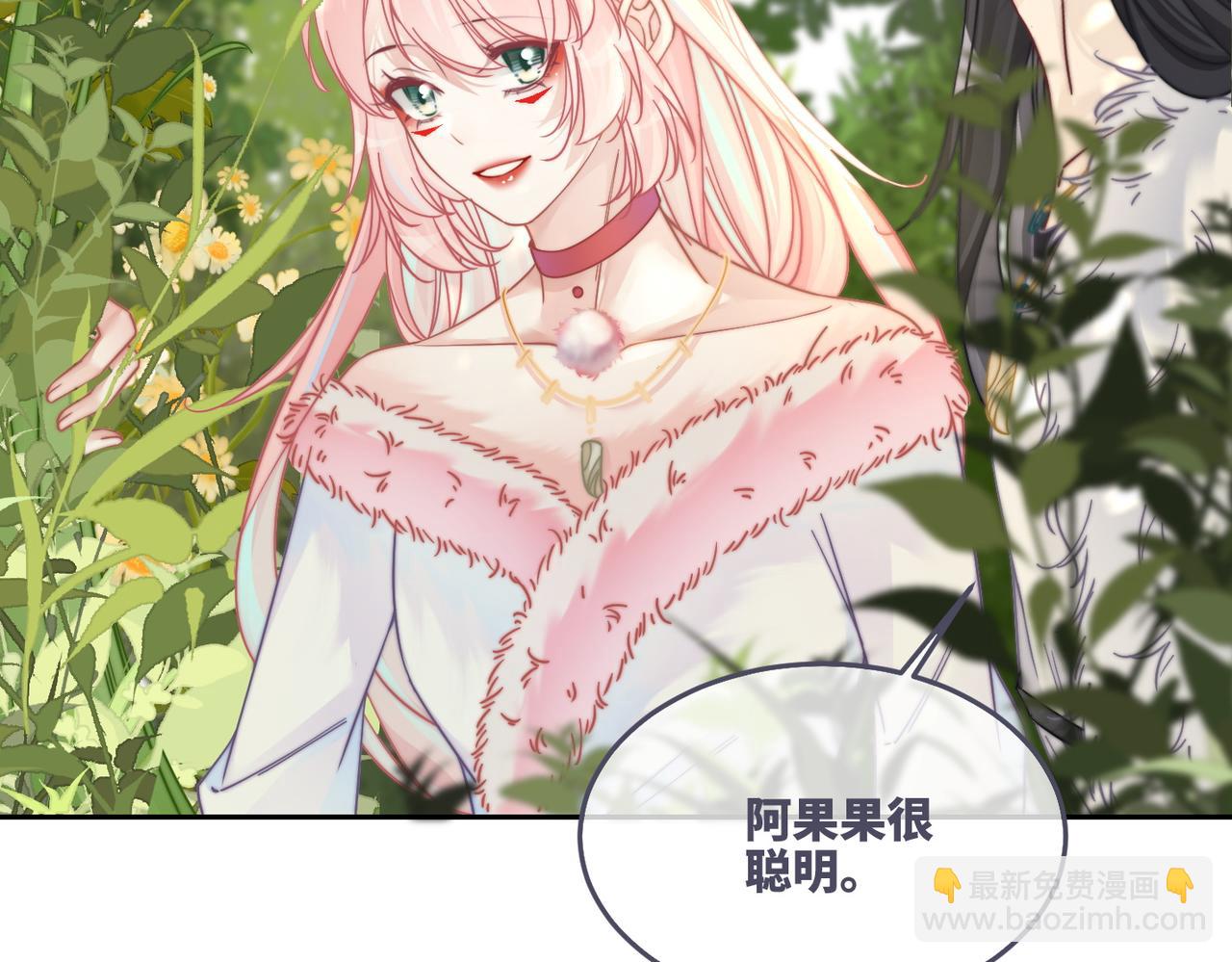 第159话 神秘洞穴(1/3)-第161话
