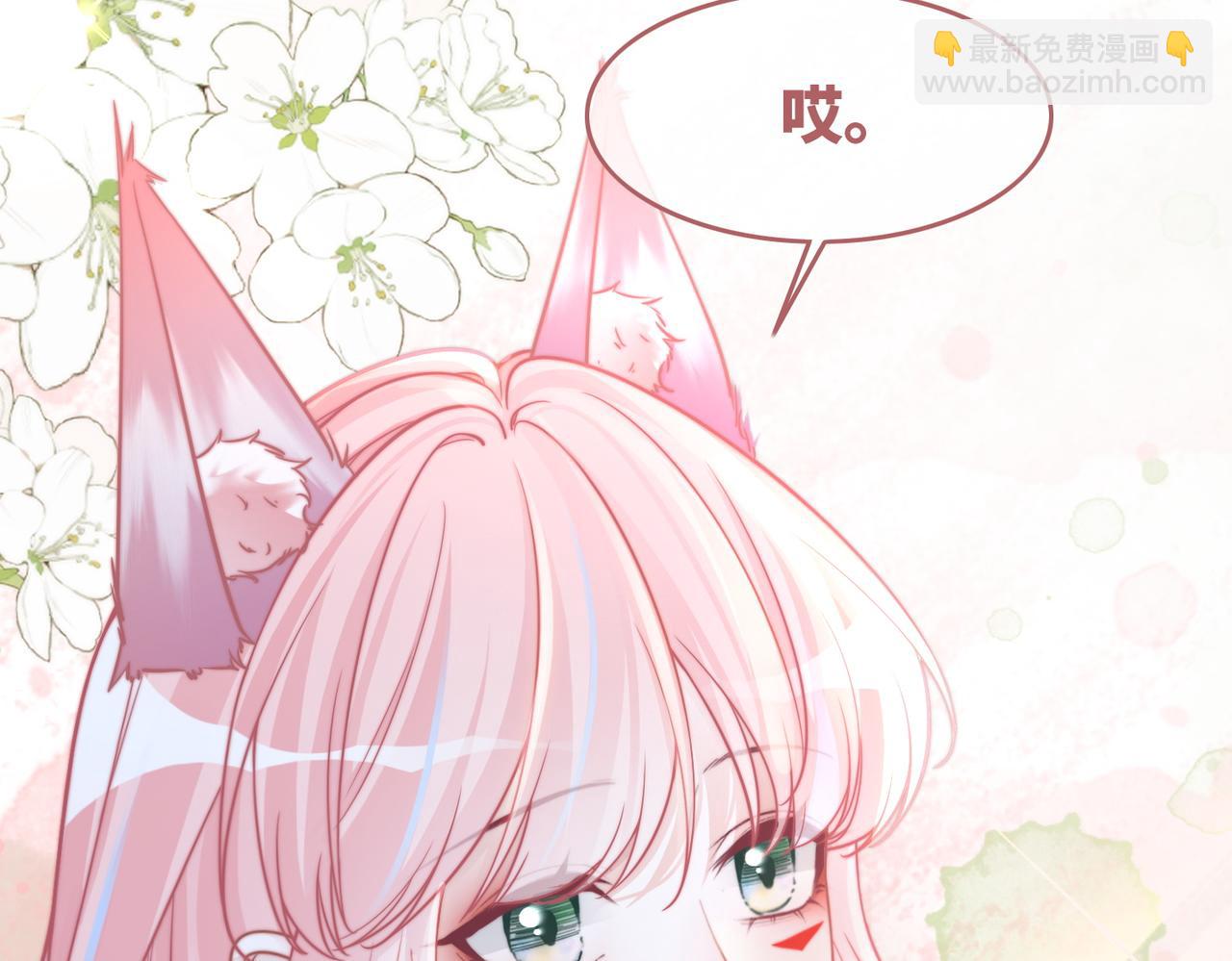 第159话 神秘洞穴(1/3)-第161话