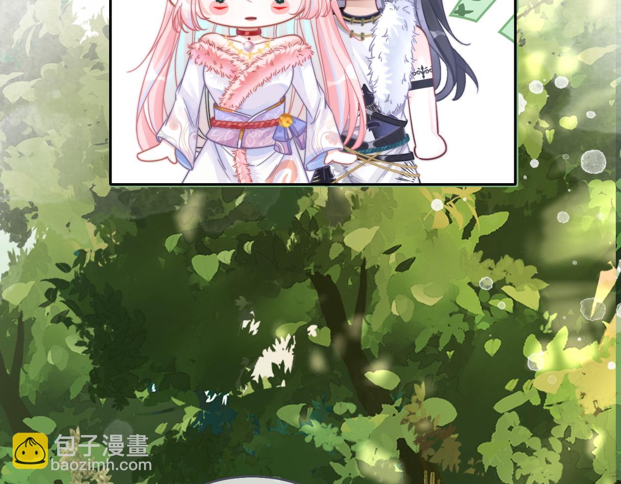 第161话 众人搬新家(1/3)-第163话