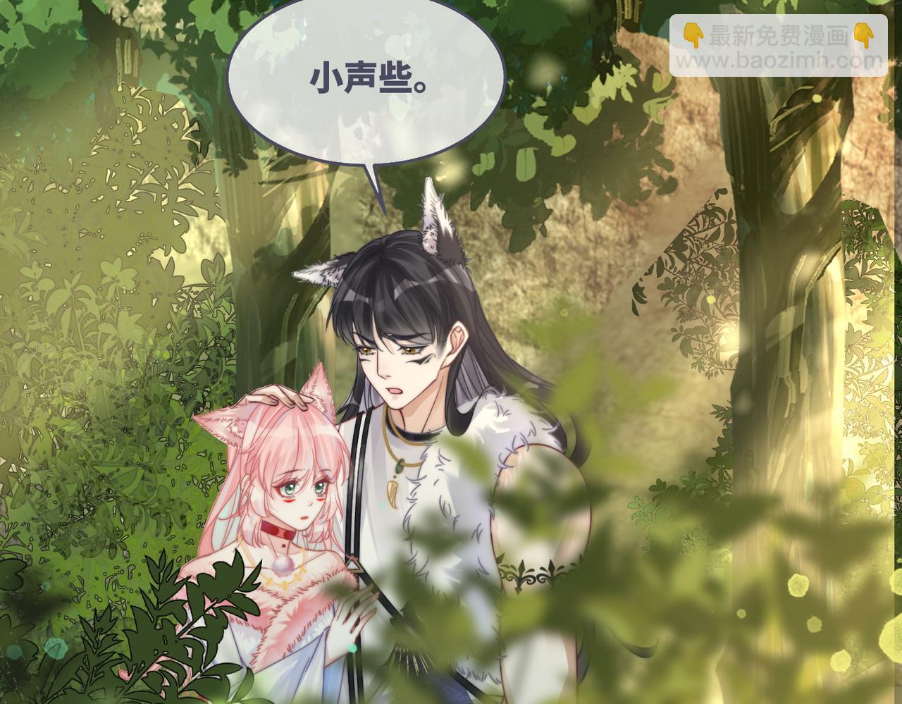 第161话 众人搬新家(1/3)-第163话