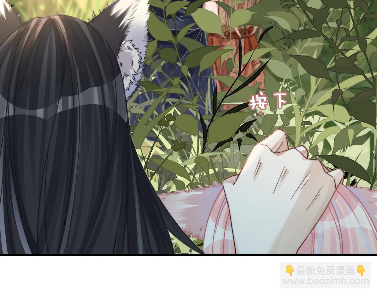第161话 众人搬新家(1/3)-第163话