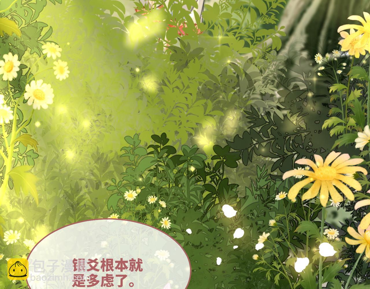 第161话 众人搬新家(1/3)-第163话