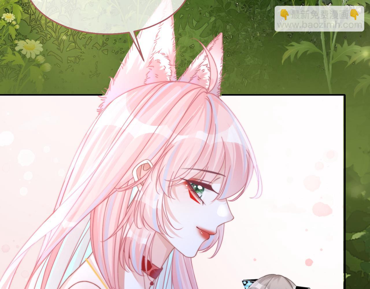 第161话 众人搬新家(1/3)-第163话