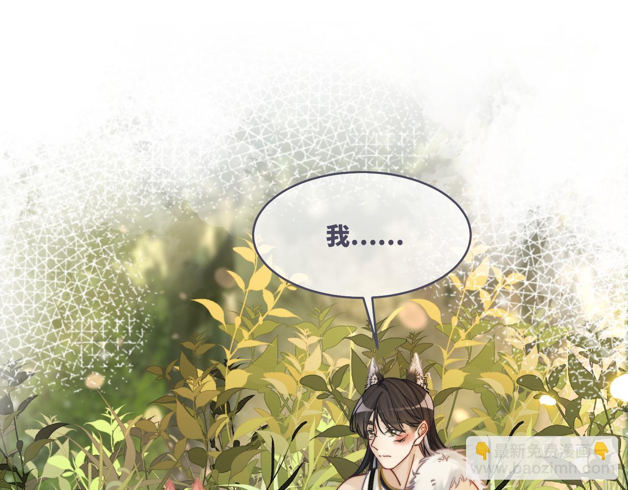 第161话 众人搬新家(1/3)-第163话
